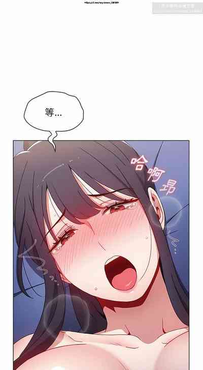 第136页图