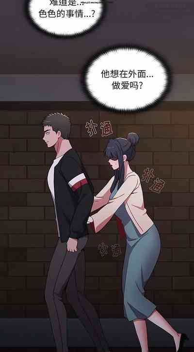 第168页图