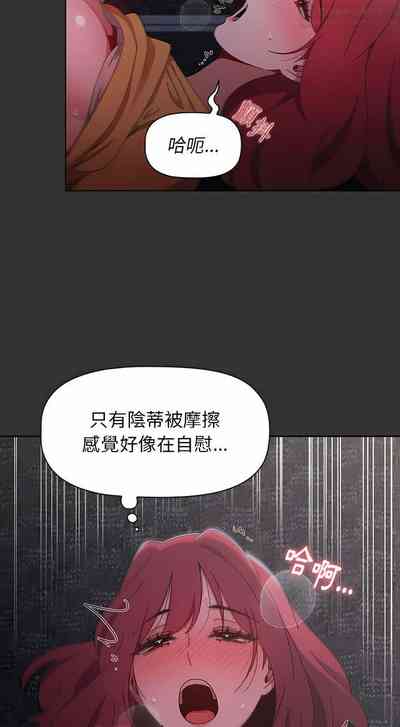 第16页图