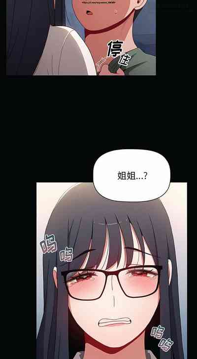 第184页图