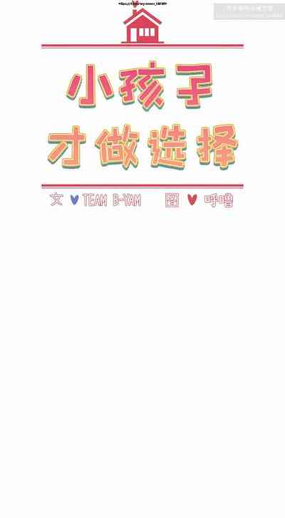 第212页图
