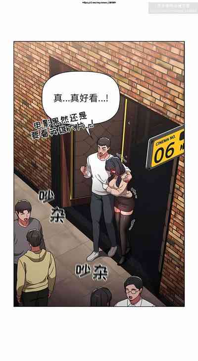 第228页图