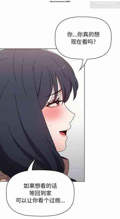第232页图