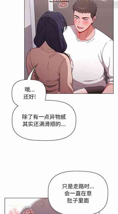 第236页图