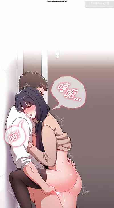 第244页图