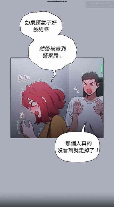 第24页图