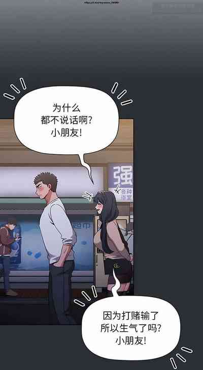第256页图