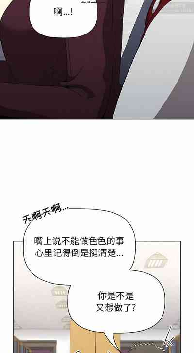 第260页图