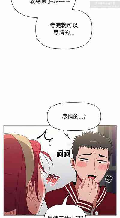 第264页图