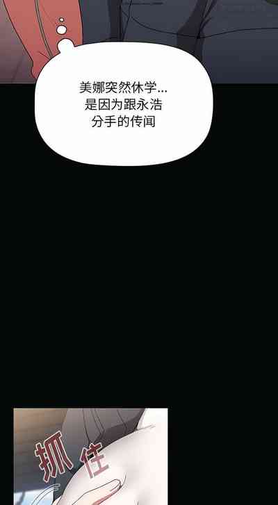 第308页图