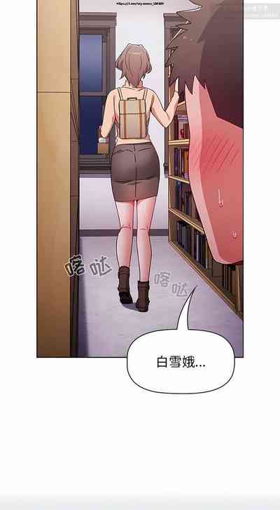 第312页图