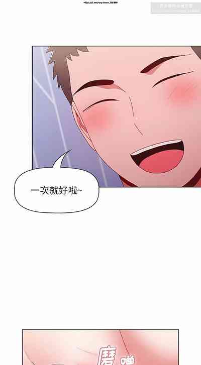 第332页图