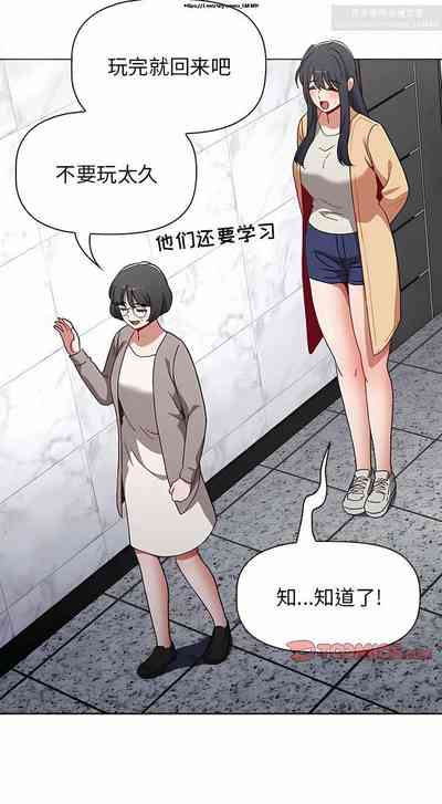 第348页图