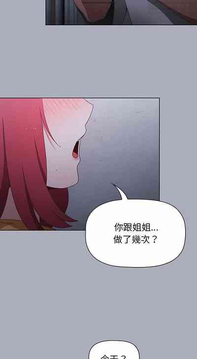 第56页图