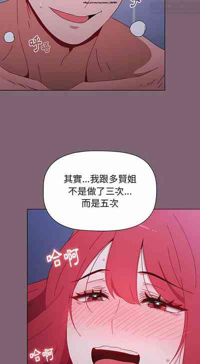 第80页图