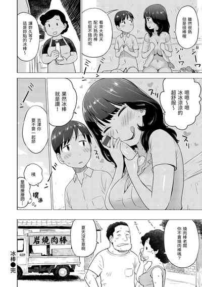 第104頁圖