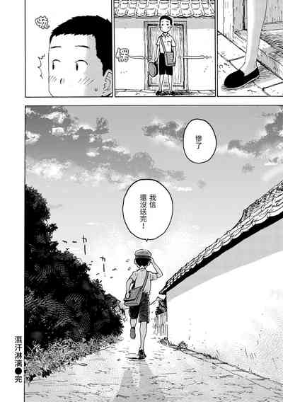 第156頁圖