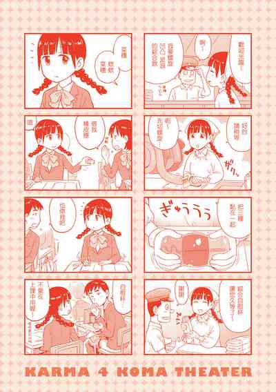 第164頁圖