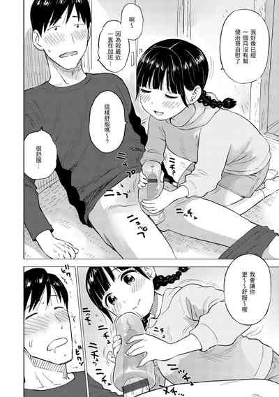 第44頁圖