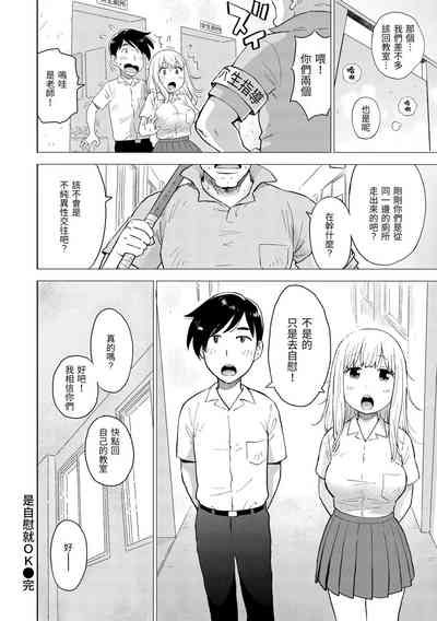 第72頁圖