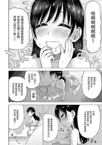 第76頁圖