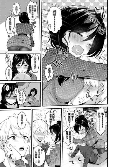 第120頁圖