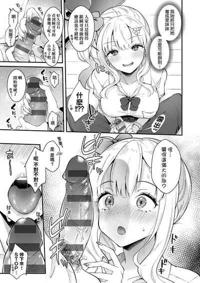 第148頁圖
