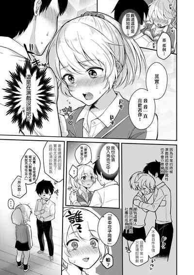第168頁圖