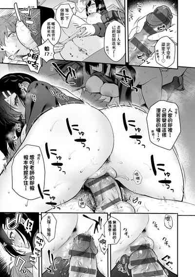 第200頁圖