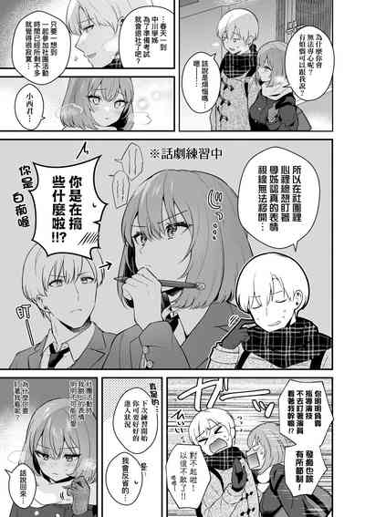 第36頁圖