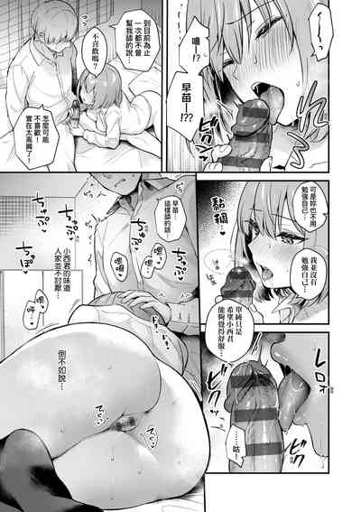 第44頁圖