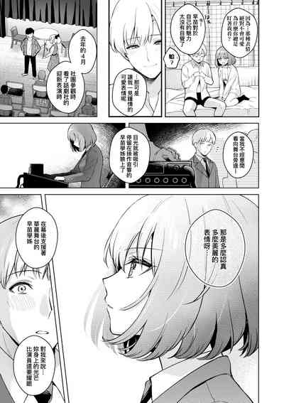第56頁圖