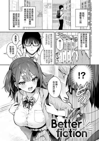第60頁圖