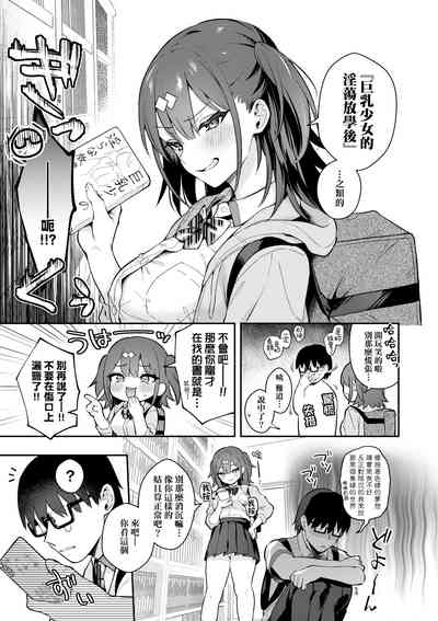 第64頁圖