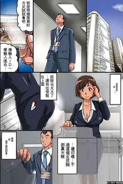 第4頁圖