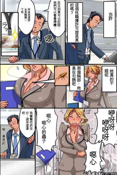 第8頁圖