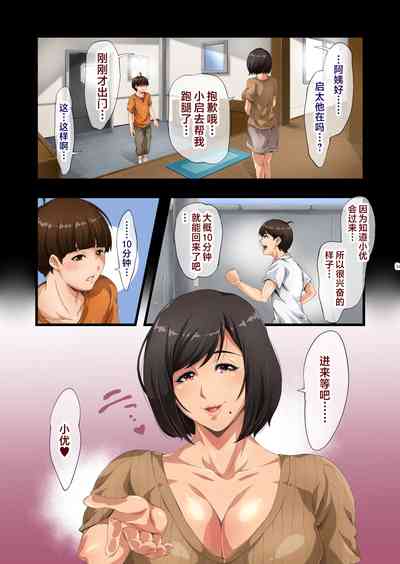 第16頁圖