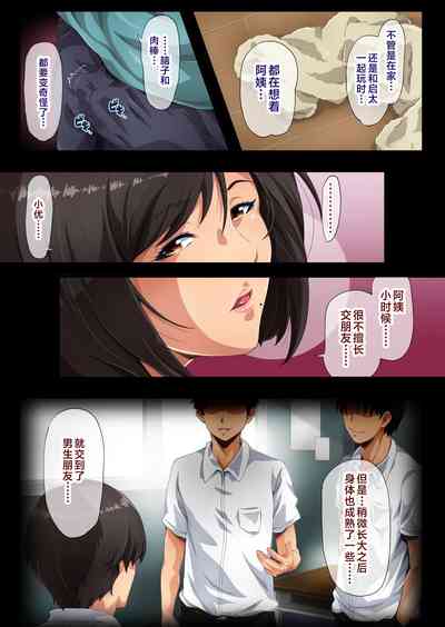 第24頁圖