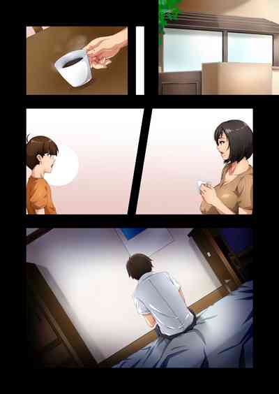 第48頁圖