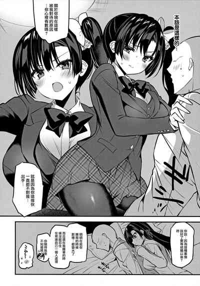 第168頁圖