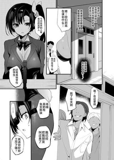 第196頁圖