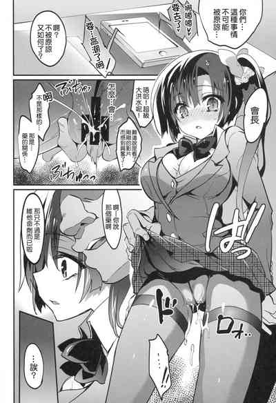 第40頁圖