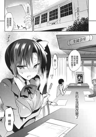 第48頁圖