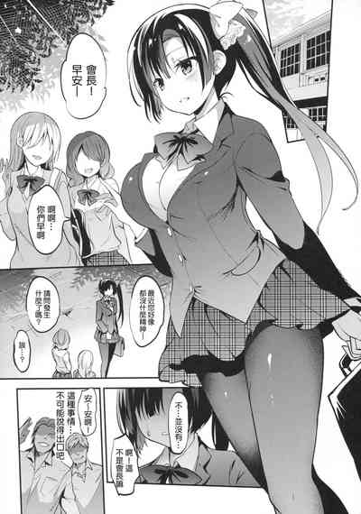 第76頁圖