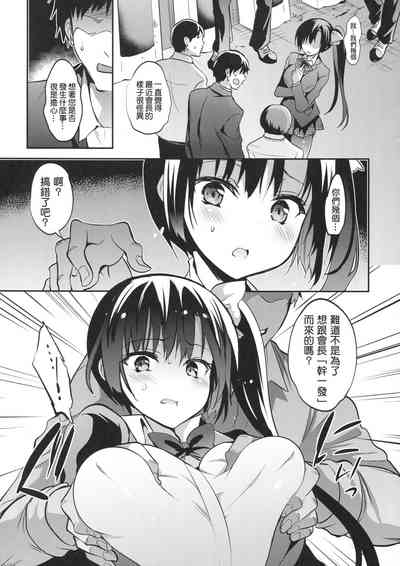 第80頁圖