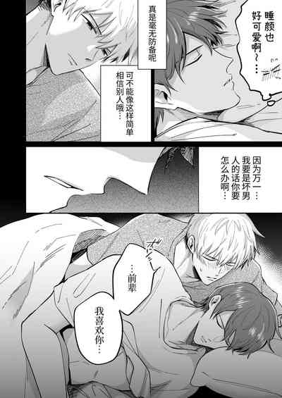 第24頁圖