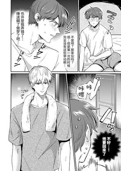 第28頁圖