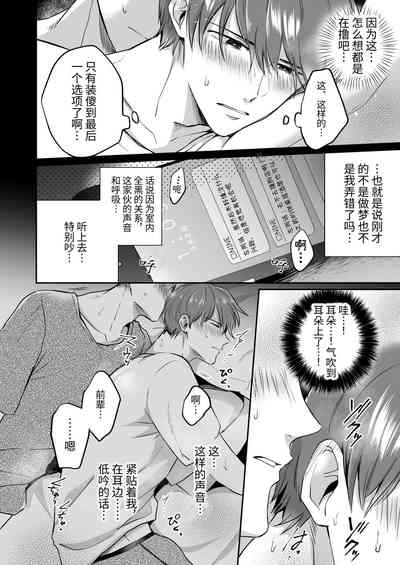 第32頁圖