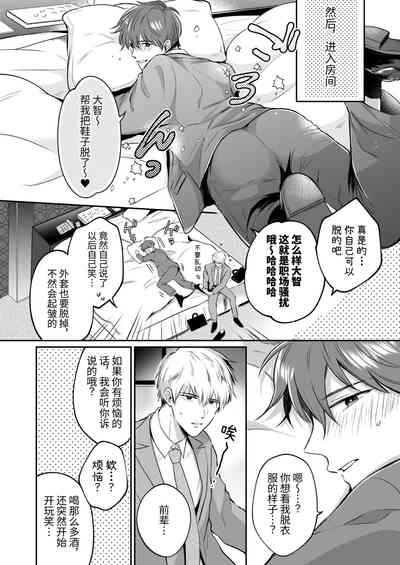 第48頁圖