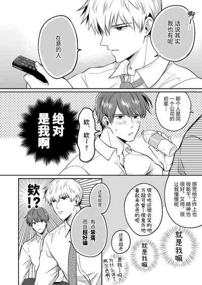 第52頁圖